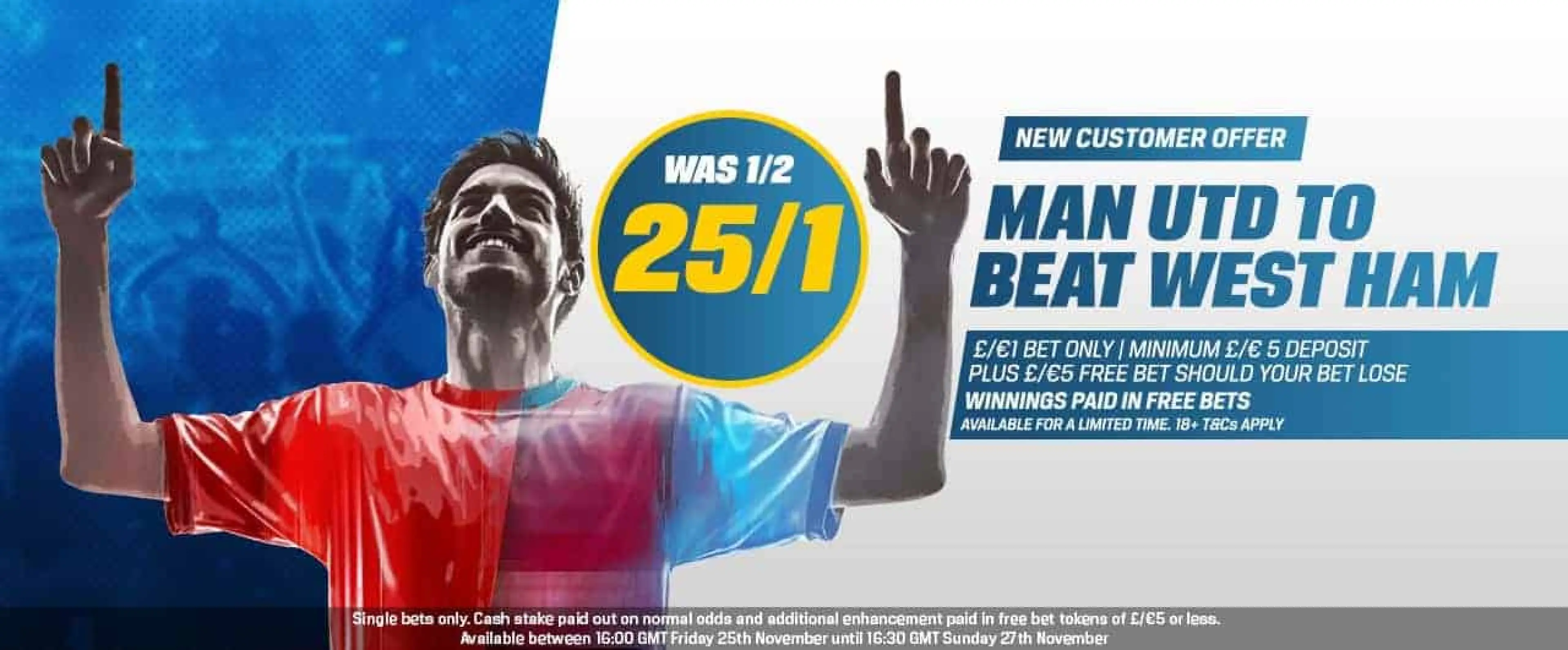 Man Utd price boost