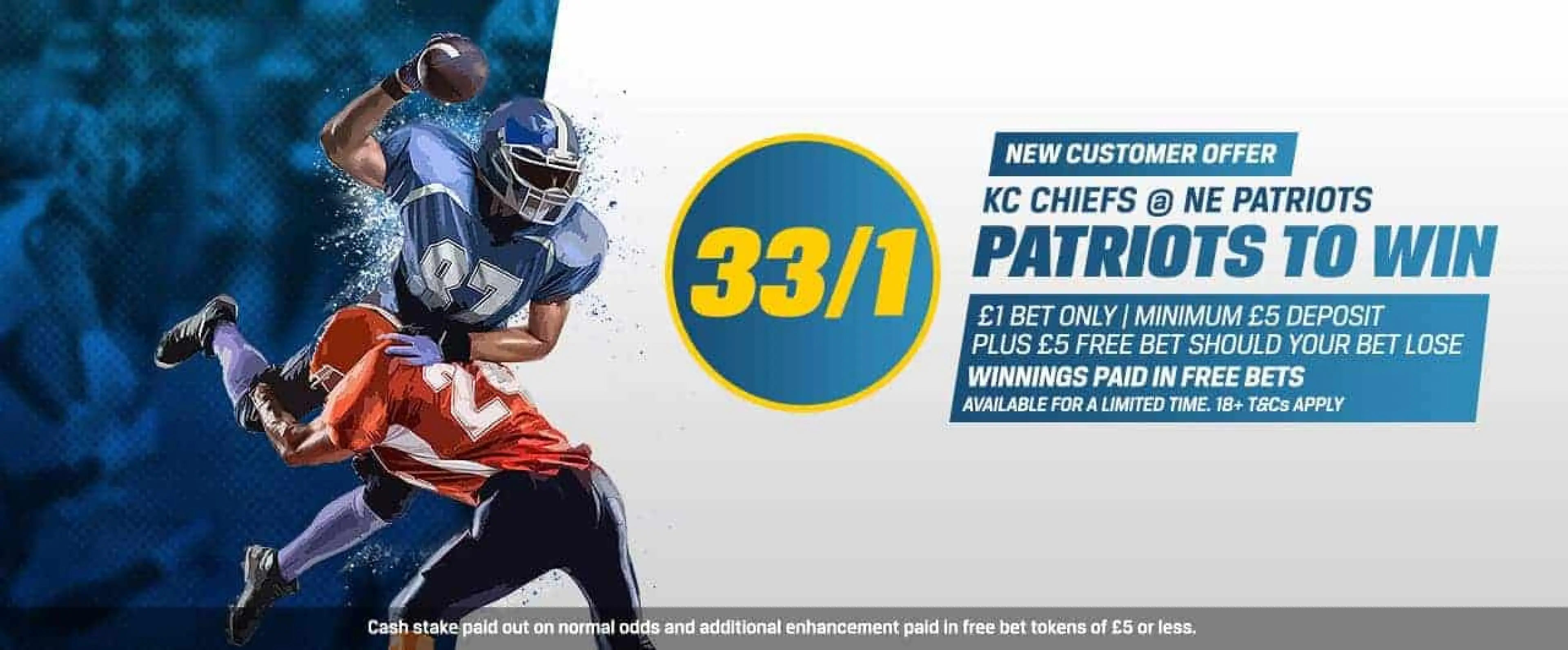 New England Patriots NFL