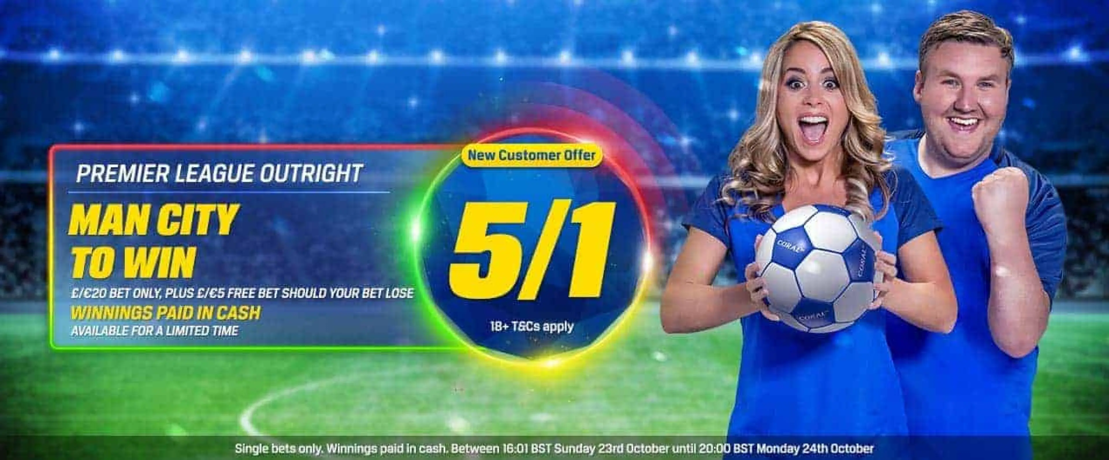 new customer offer